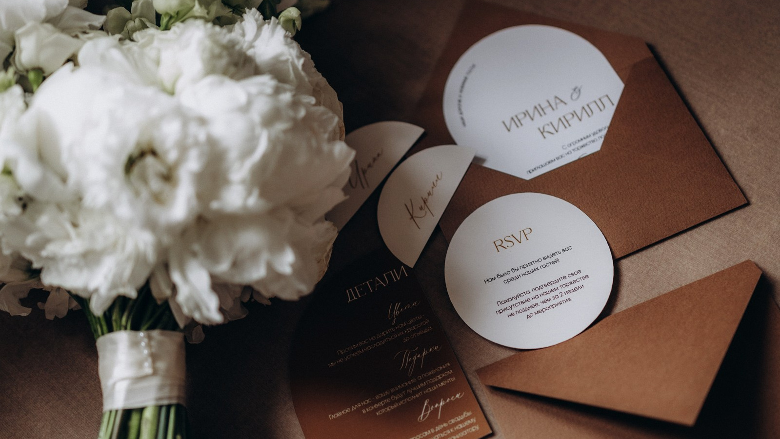 Фотограф Москва, Санкт-Петербург, Истра и МО — Анастасия Поверина