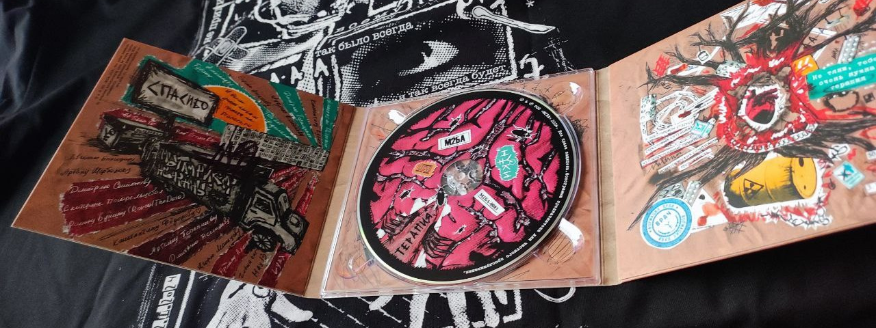 Нуки — Терапия. Фотограф из Москвы — DASHA NOVA | Авторская фотография в разных жанрах