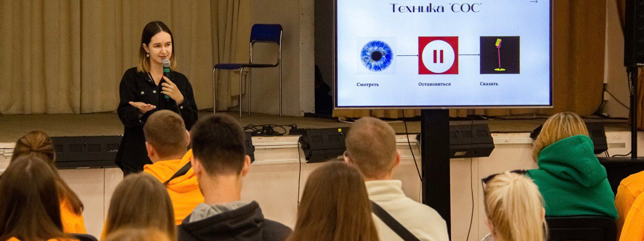 Я наставник. Фотограф SMM Ростов-на-Дону Анна Краснова