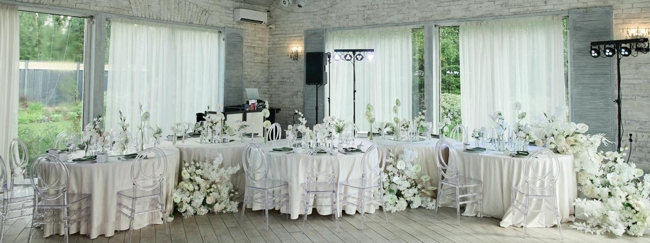 Зоны ответственности