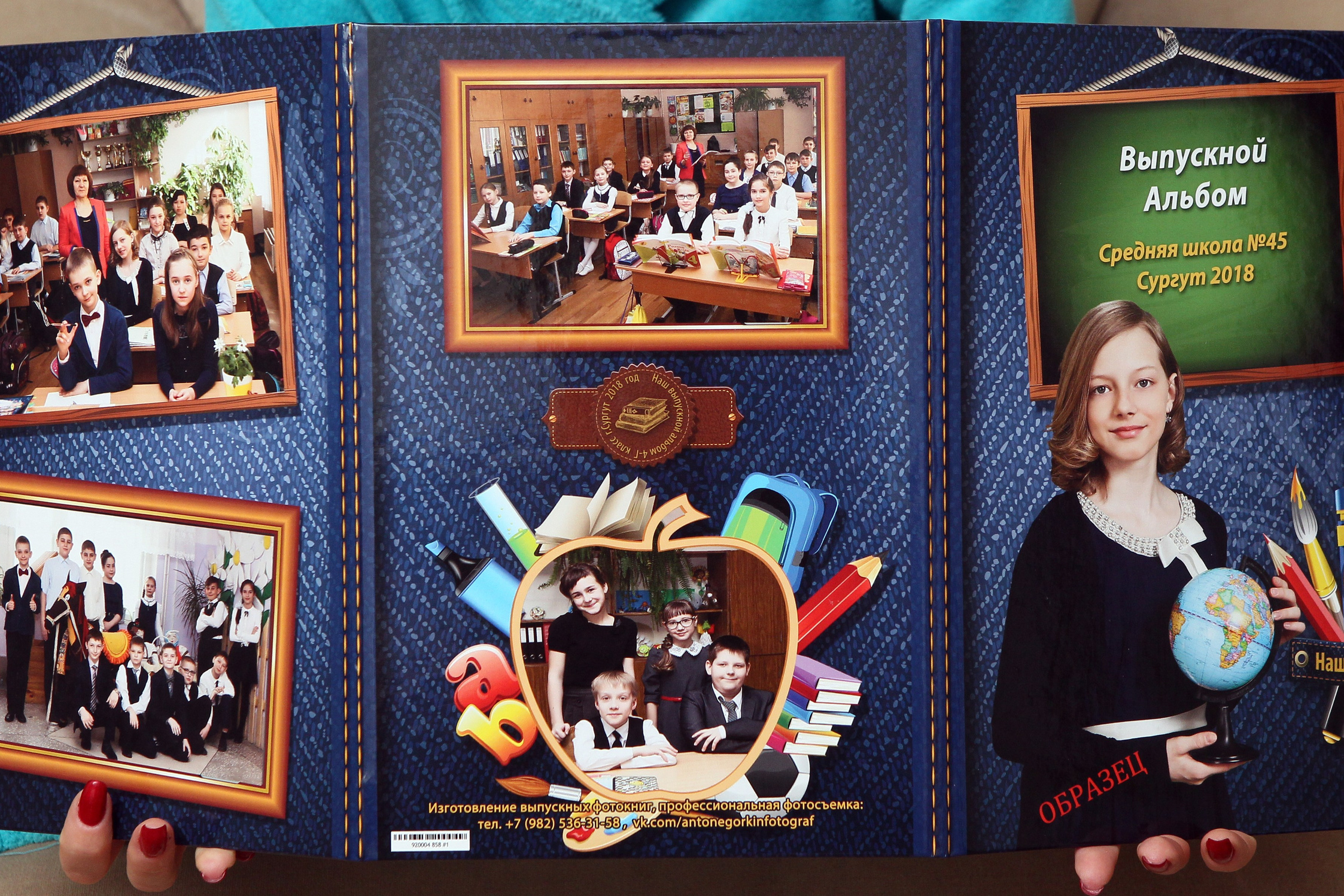 Школьные выпускные альбомы в Севастополе и Крыму. Фотограф в Севастополе и Крыму Антон Попков