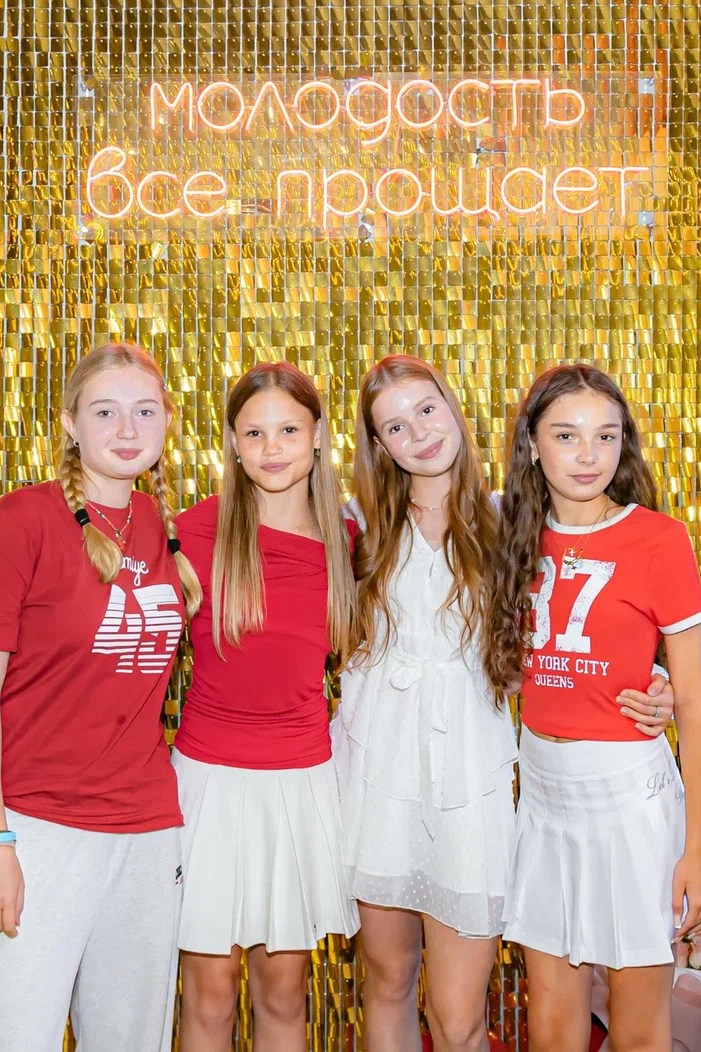 Тарифы. Измайлов Лофт