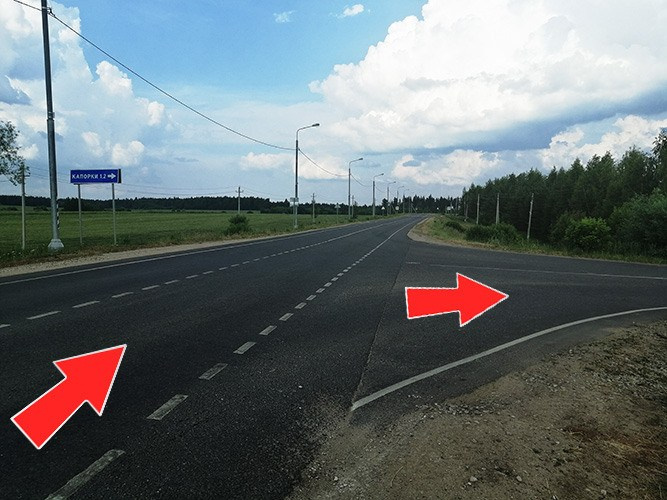 Как добраться до базы отдыха Чантриум. Коттедж А-фрейм с баней и уличным чаном в Подмосковье - в аренду для отдыха