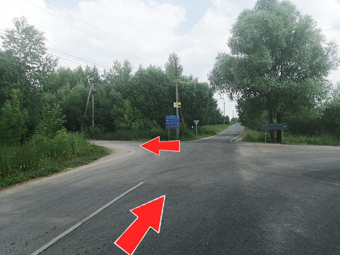 Как добраться до базы отдыха Чантриум. Коттедж А-фрейм с баней и уличным чаном в Подмосковье - в аренду для отдыха