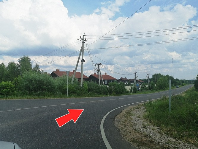 Как добраться до базы отдыха Чантриум. Коттедж А-фрейм с баней и уличным чаном в Подмосковье - в аренду для отдыха