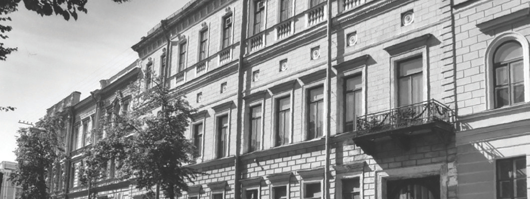 Проектирование. Инженерная инфраструктура зданий и ЦОД