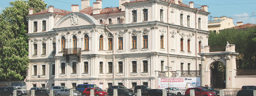 Проектирование. Инженерная инфраструктура зданий и ЦОД