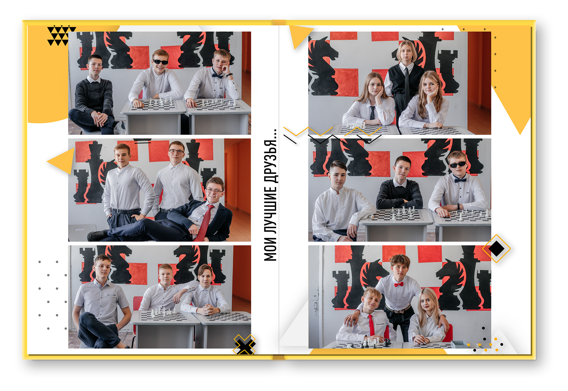 Выпускной альбом Оптимальный. Выпускные альбомы. Школьный фотограф в Брянске и Москве Алла Жарикова