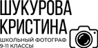 school-alboom.ru