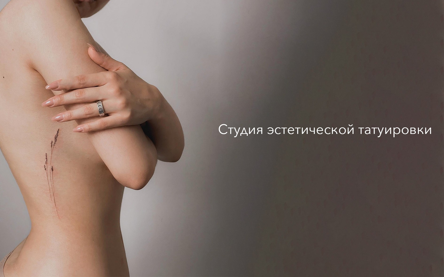 I AM — PHOTO | VIDEO | PRODUCTION