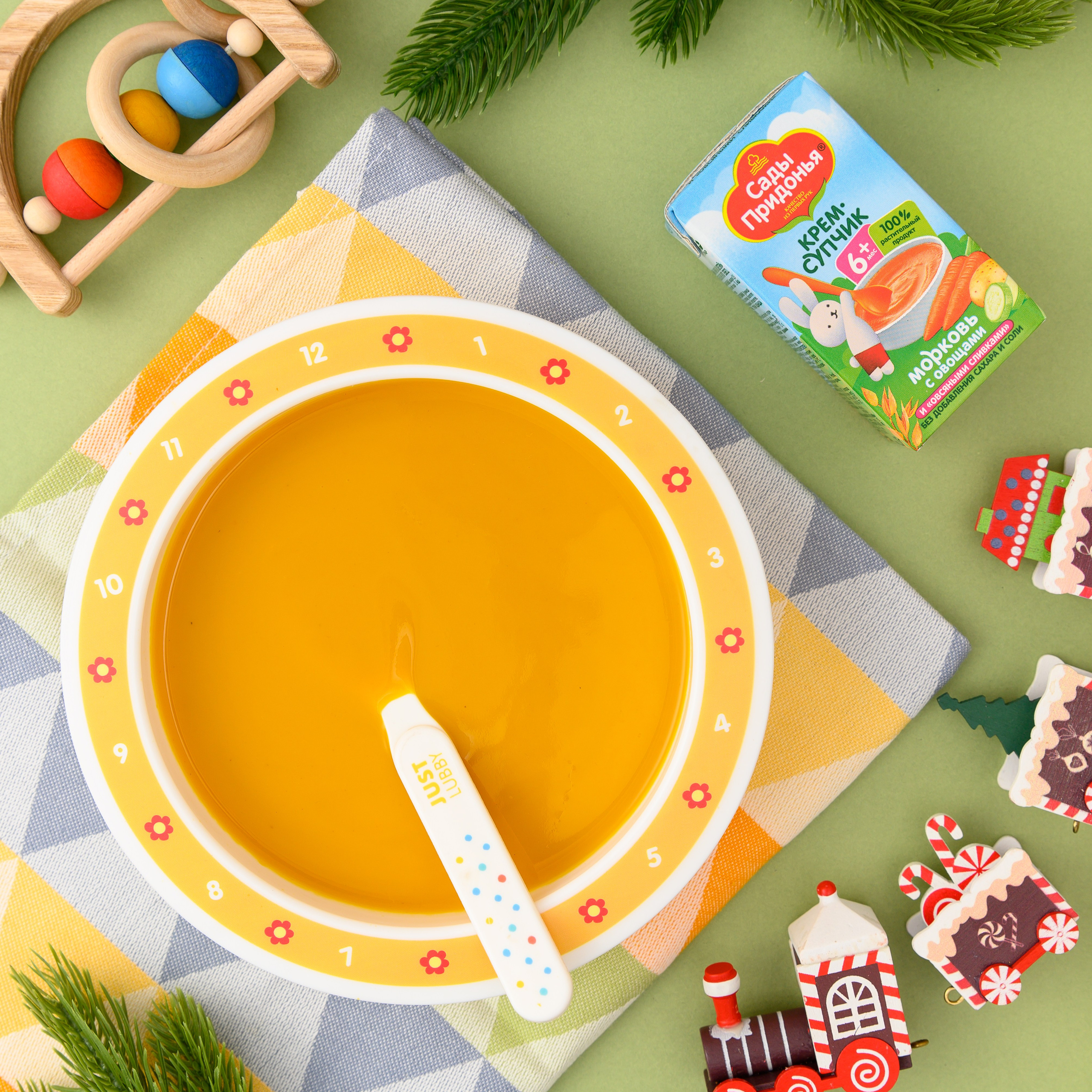 Предметная фотосъёмка. Предметный и портретный фотограф в Туле. Юлия Даниленко