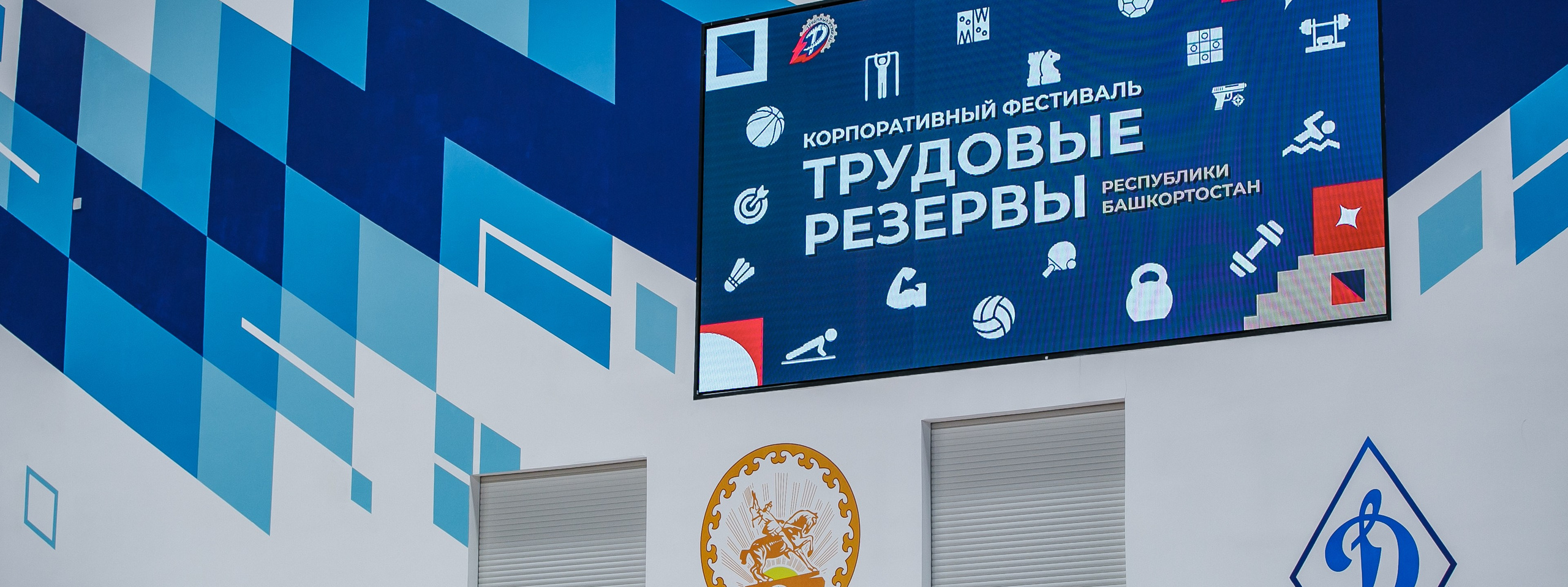 Контакты. Семейные и детские съемки в Уфе