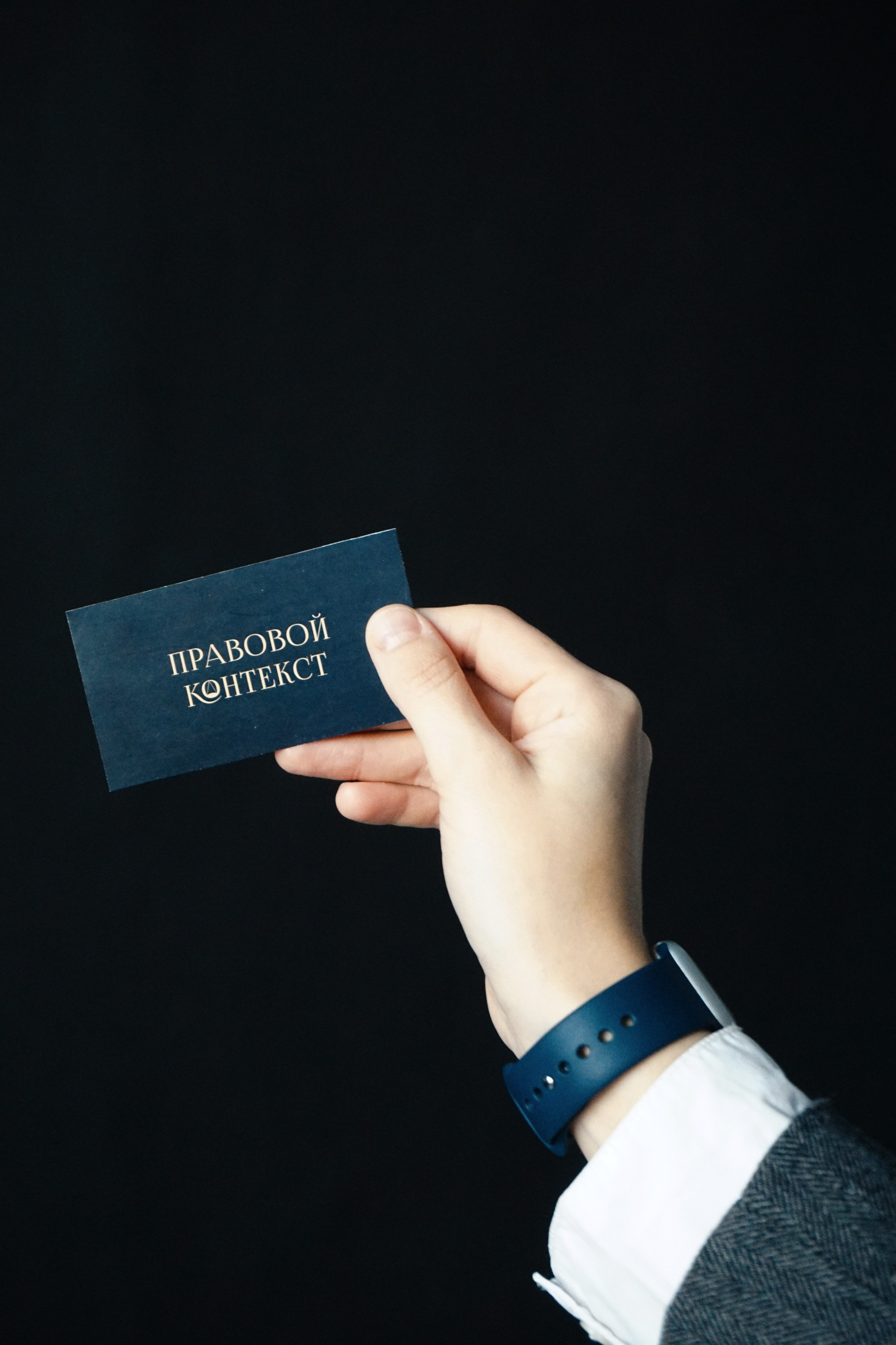 Стоимость услуг. Юрист в Иваново — Левочкин Андрей Сергеевич