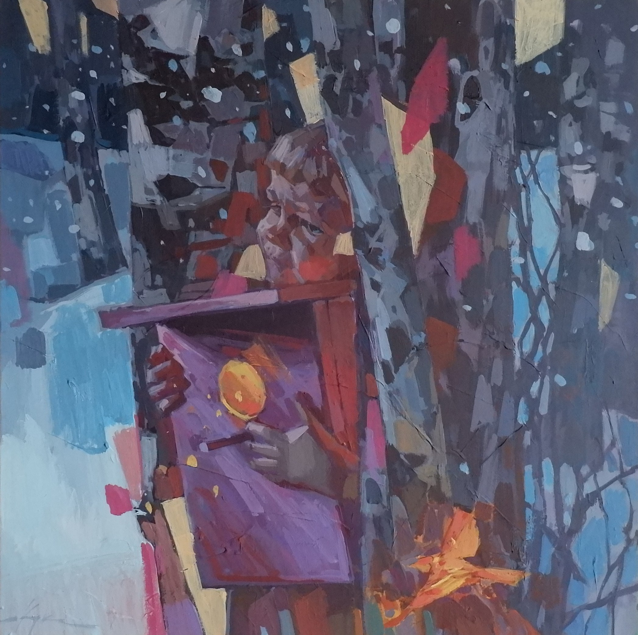 Тепло. Художник Денис Куксов