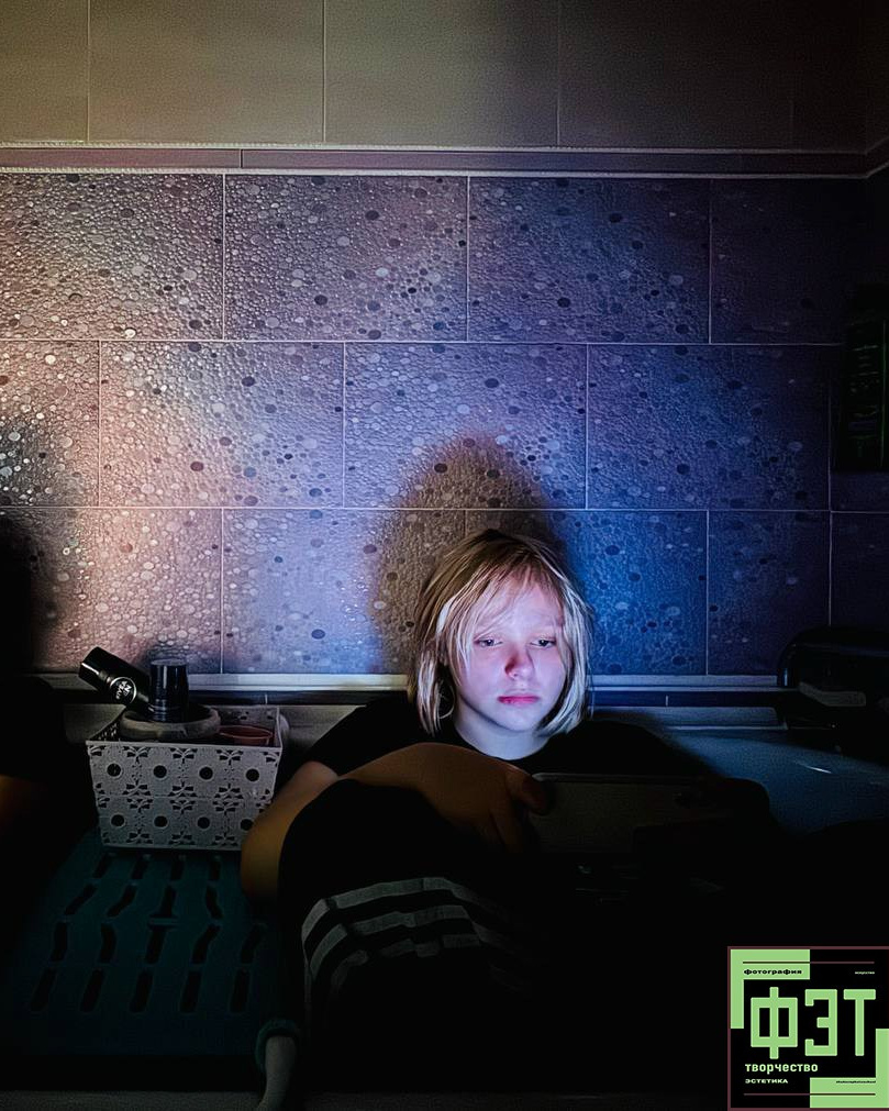 Альбом 05.04.26 в рамках проекта для фотографов ФЭТ