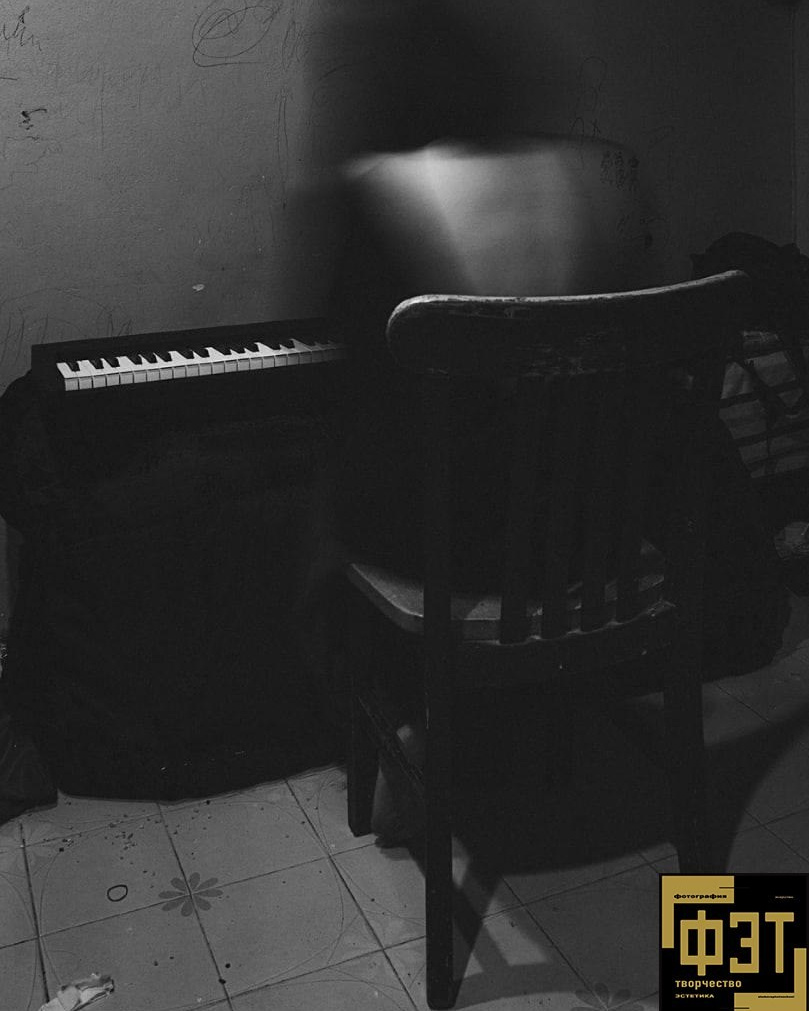 Выбор зрителей 14.12.25