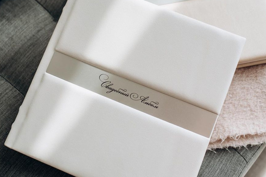 Фотокниги. Саша Бычихина фотограф