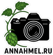 annahmel.ru