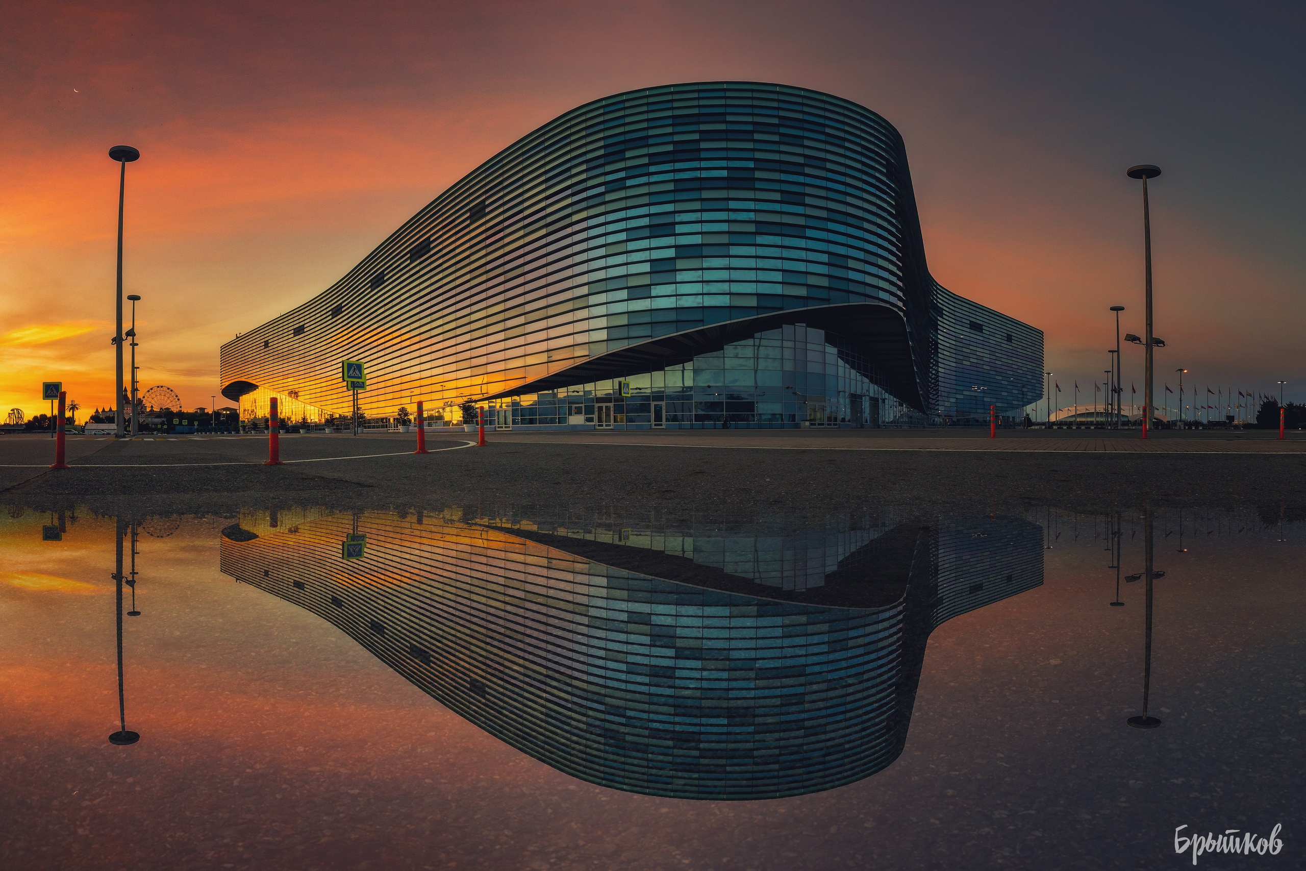 Олимпийский парк