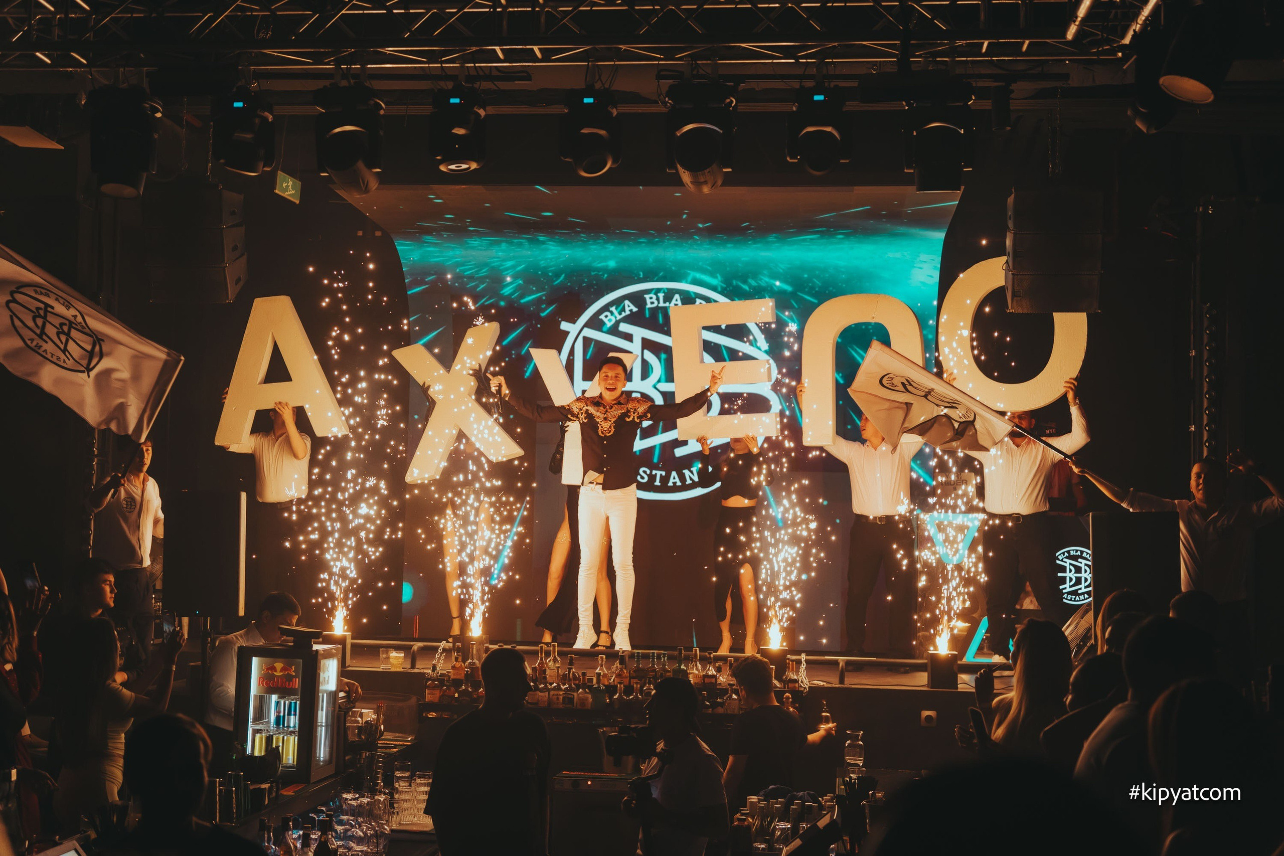 Bla Bla Bar. Астана Кипятком