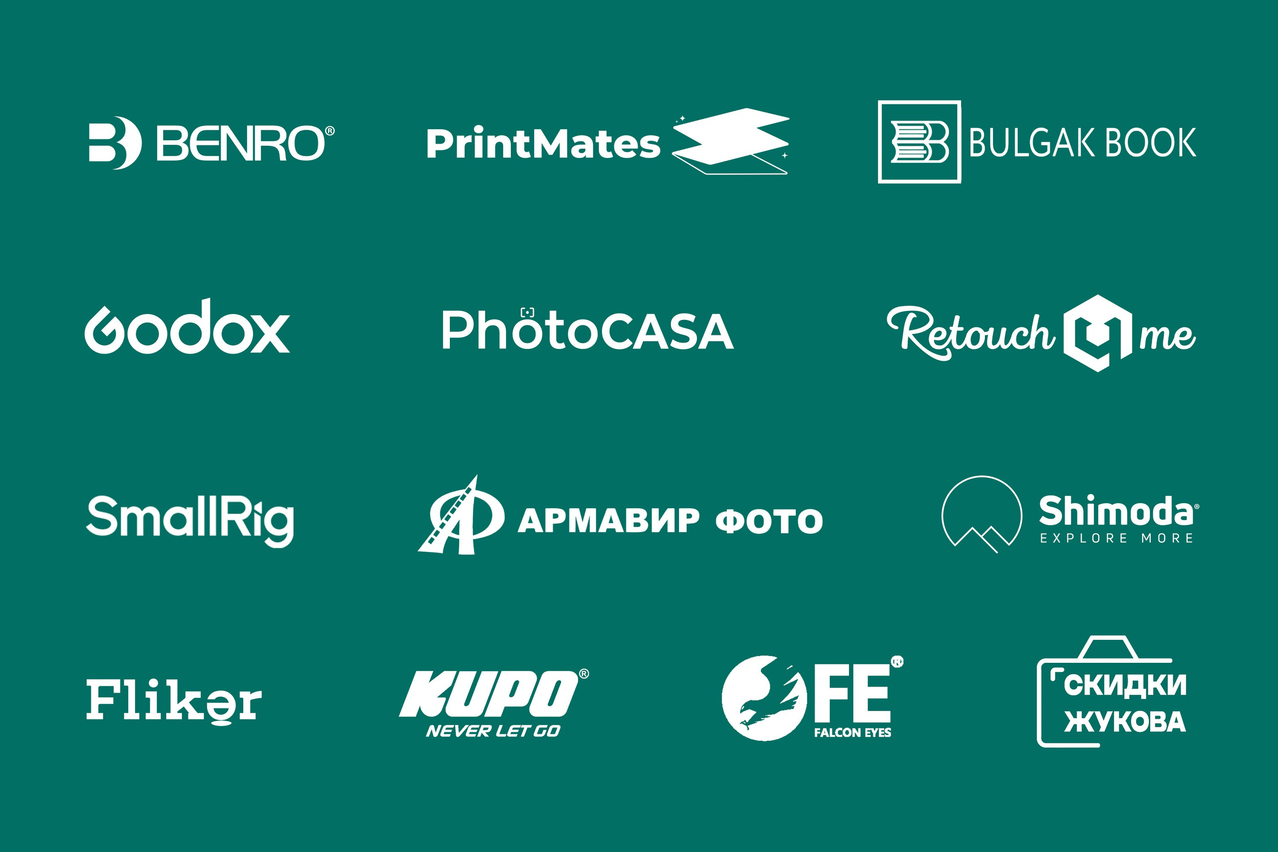 ФотоФеррум Фест в Железноводске — самый большой фестиваль фотографии на юге России
