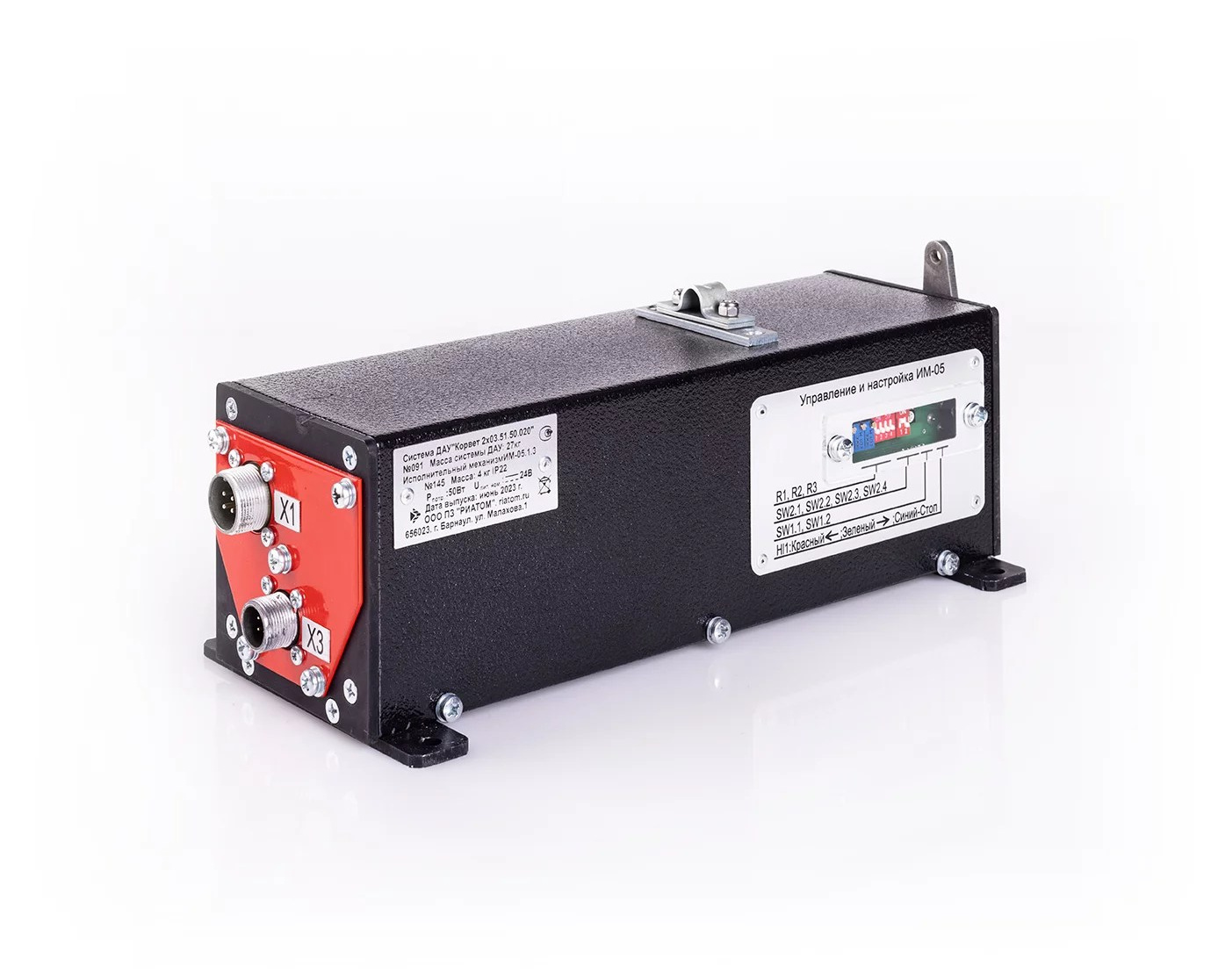 Системы дистанционного автоматического управления ДАУ «Корвет». Приборостроительный завод РИАТОМ