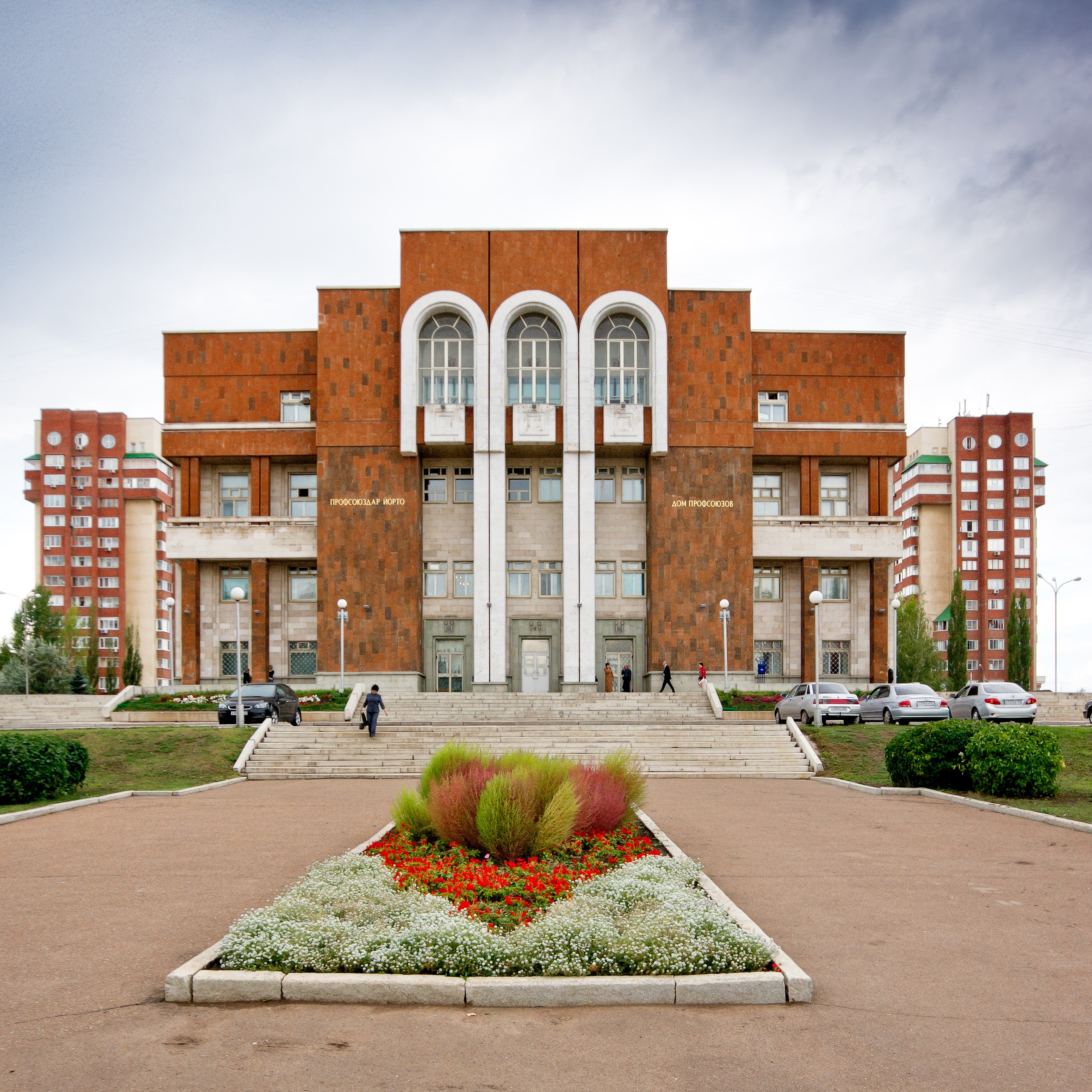 Уфа. Фотограф Шибков Константин