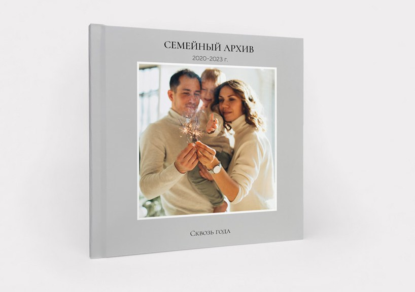 Фотокнига съемки Крещения, Венчания. Цена. Стоимость фотокниги