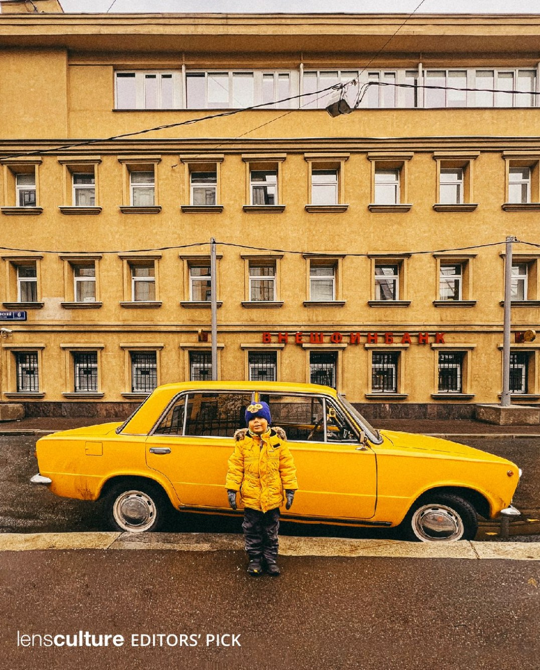 Выставки и конкурсы. Фотограф вашей улыбки. Москва