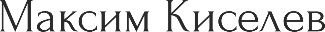 kiselevphoto.wfolio.pro