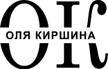 olyakirshina.ru