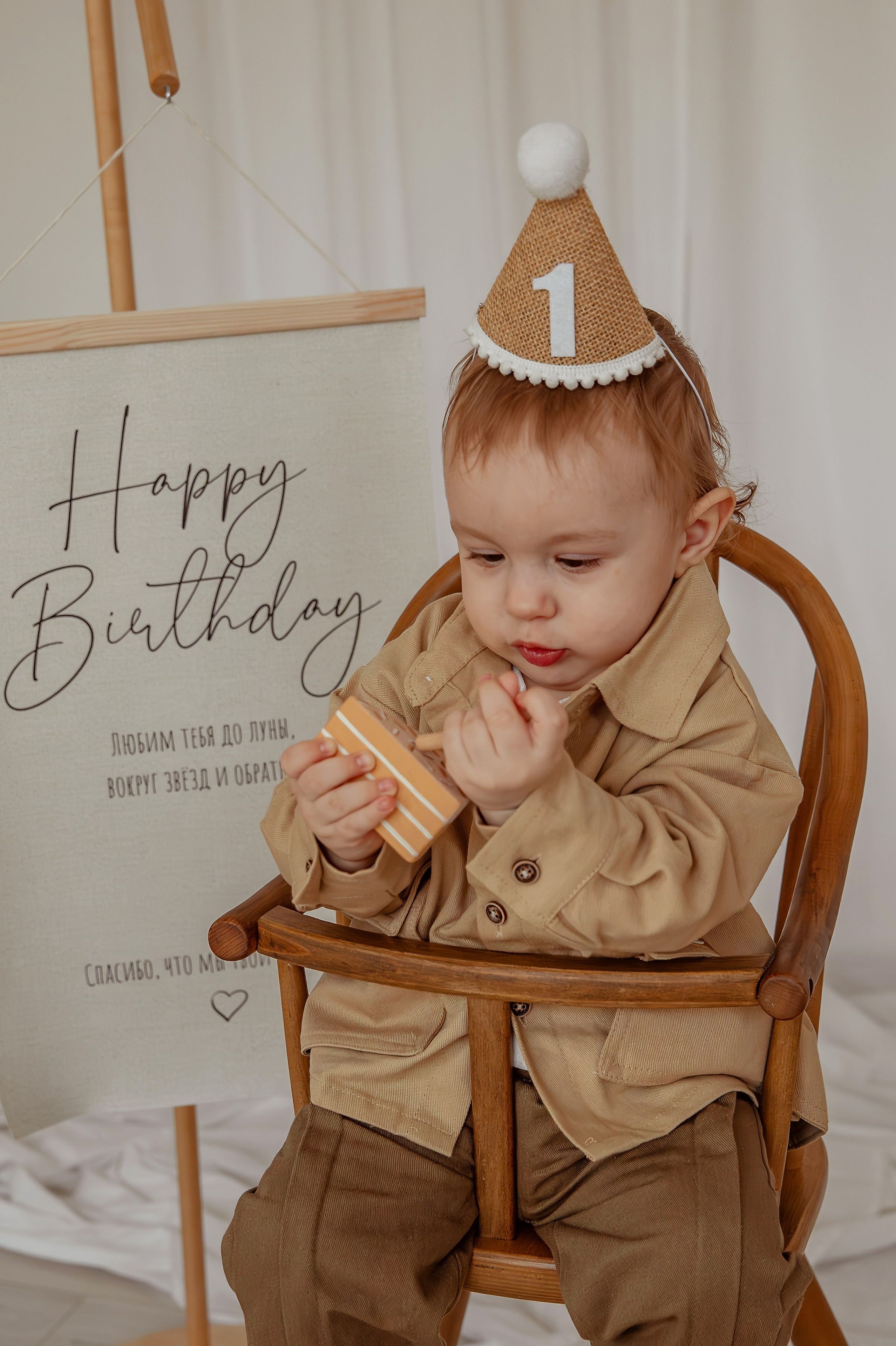 Первый год жизни: почему важно сохранить каждый момент, разберемся вместе с Детской фотостудией г. Курган. Семейный фотограф в Кургане