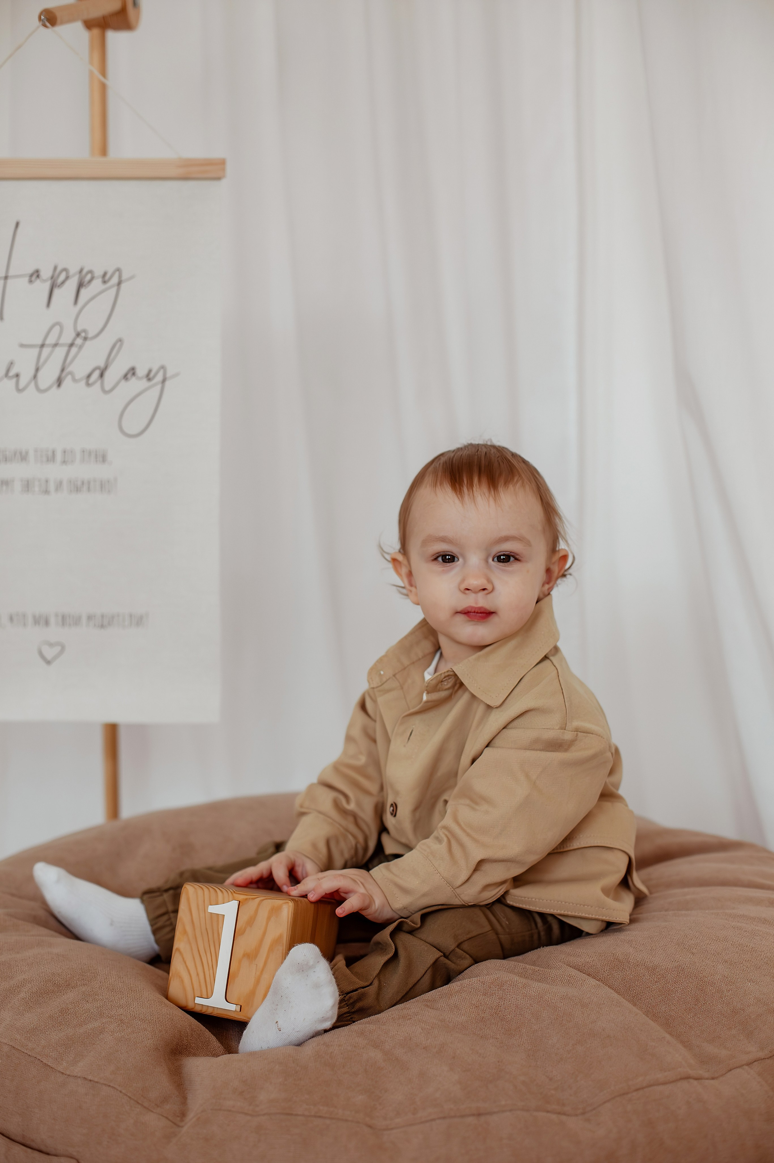 Первый год жизни: почему важно сохранить каждый момент, разберемся вместе с Детской фотостудией г. Курган. Семейный фотограф в Кургане