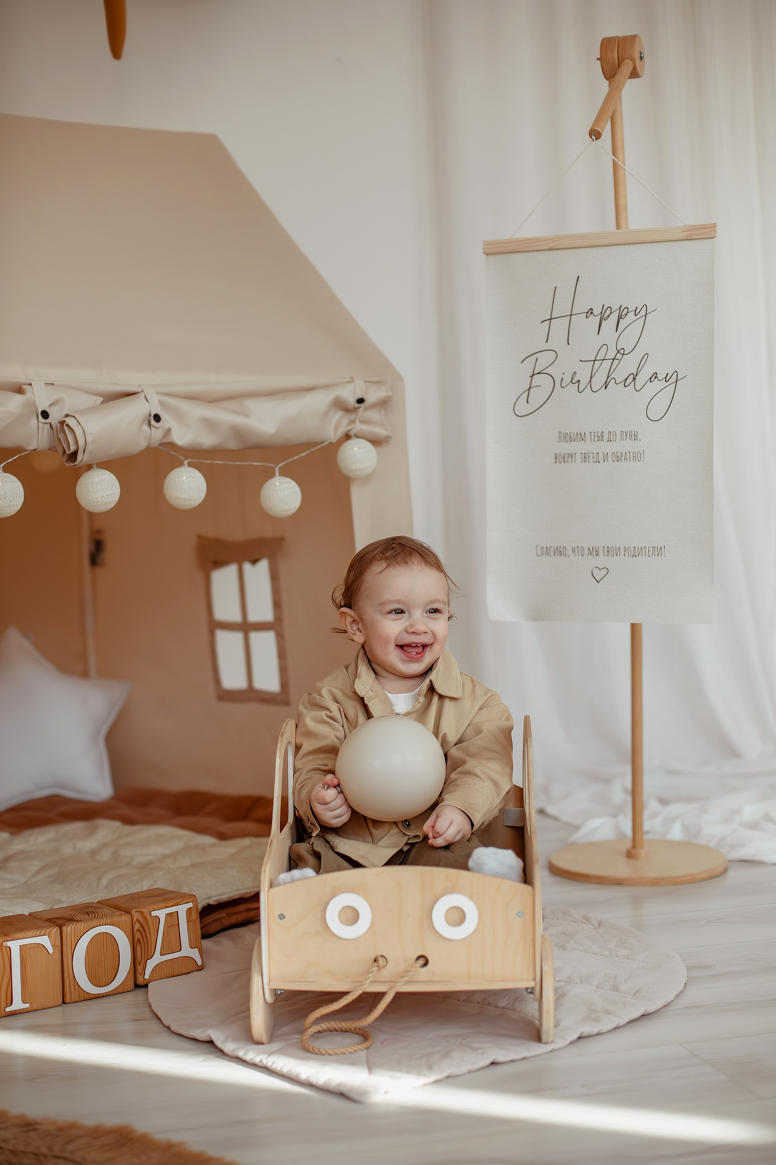 Первый год жизни: почему важно сохранить каждый момент, разберемся вместе с Детской фотостудией г. Курган. Семейный фотограф в Кургане