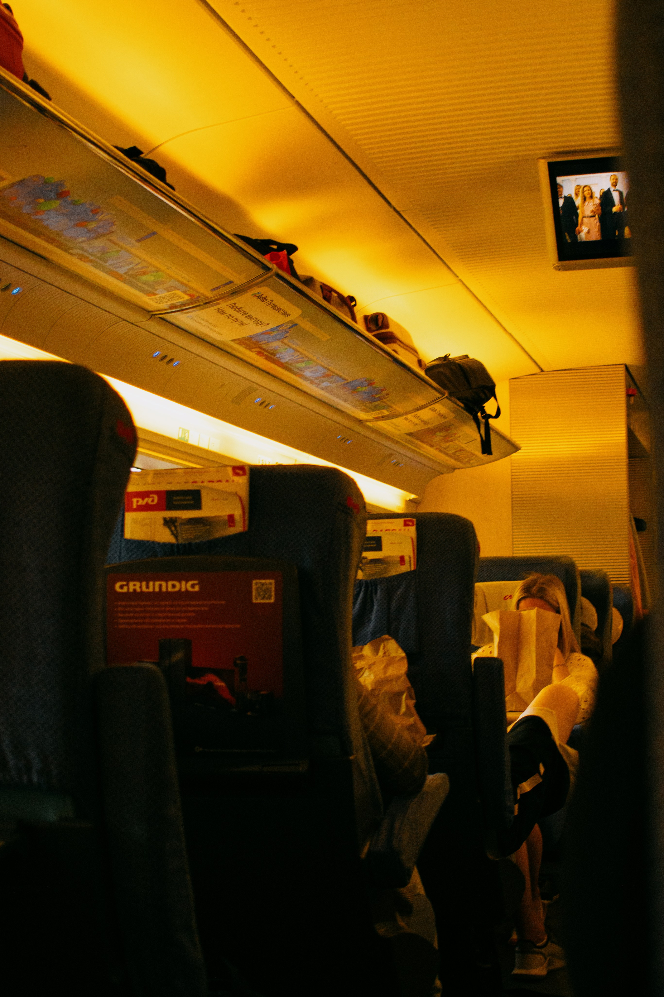 Липецк. Фотограф в Санкт-Петербурге Александра Спиридонова