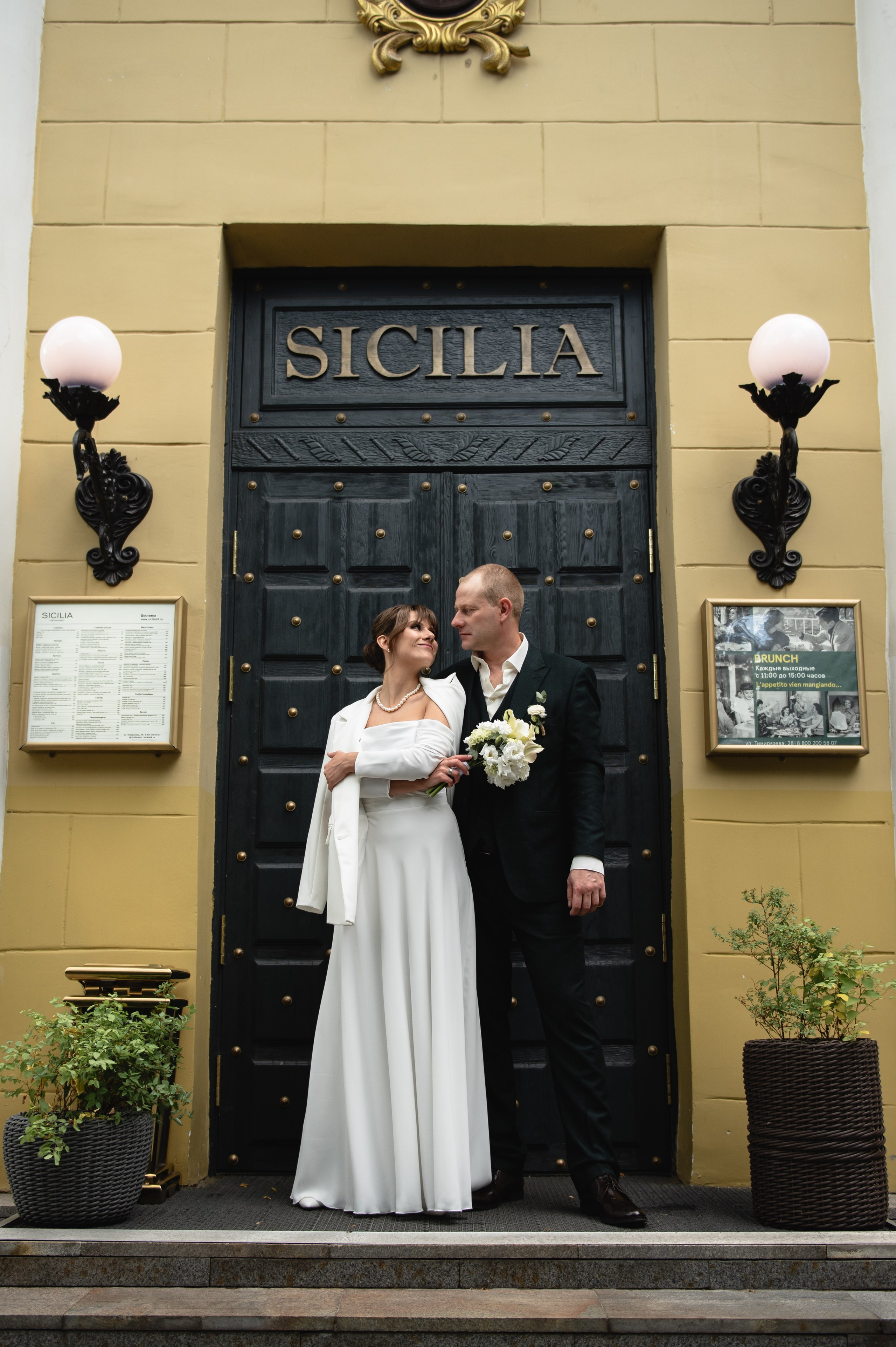 Свадебные фотосессии. Фотограф Челябинск Екатерина Миниханова