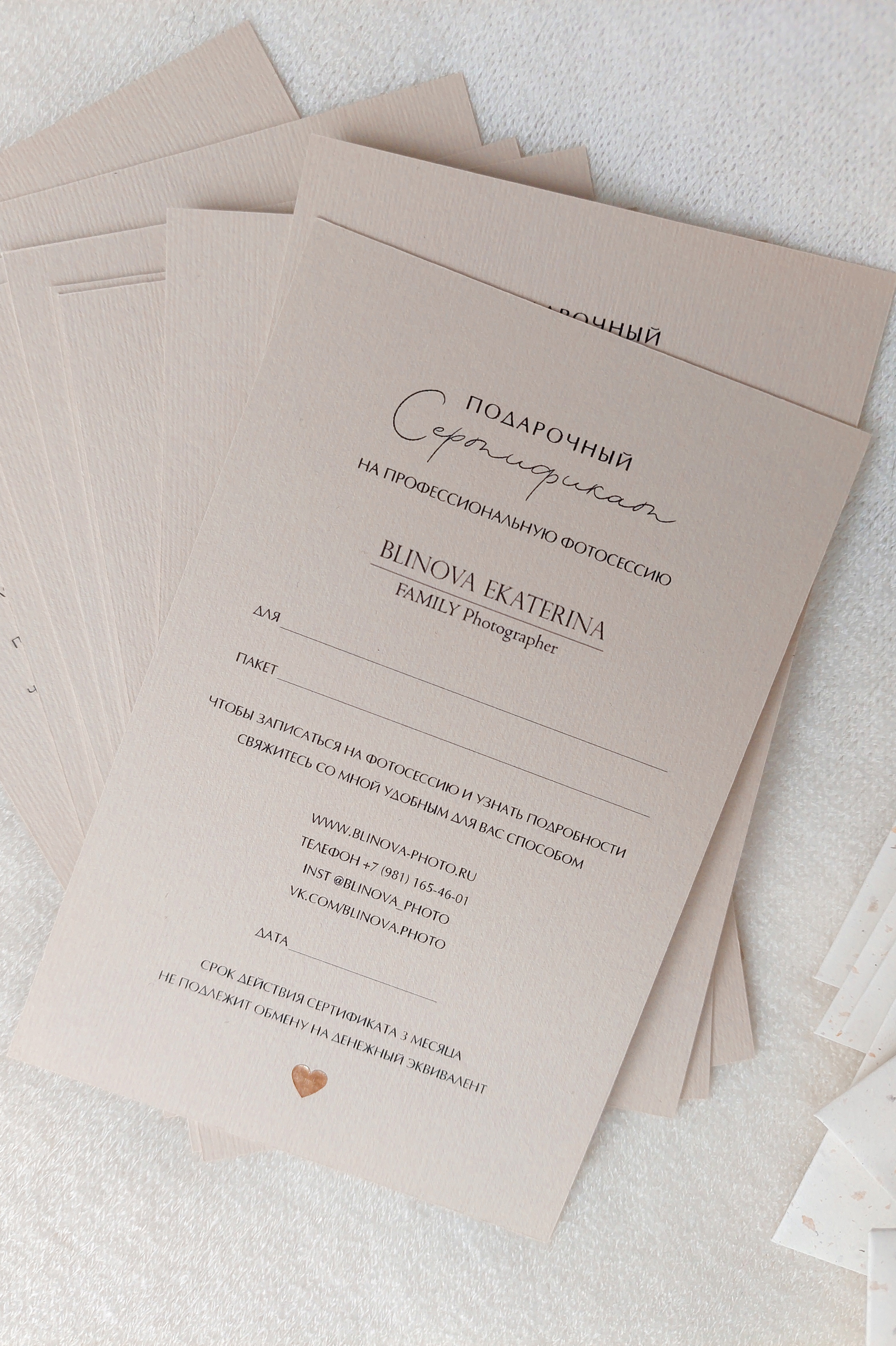 Фотограф новорожденных и семейный фотограф в Санкт-Петербурге и ЛО (СПб)