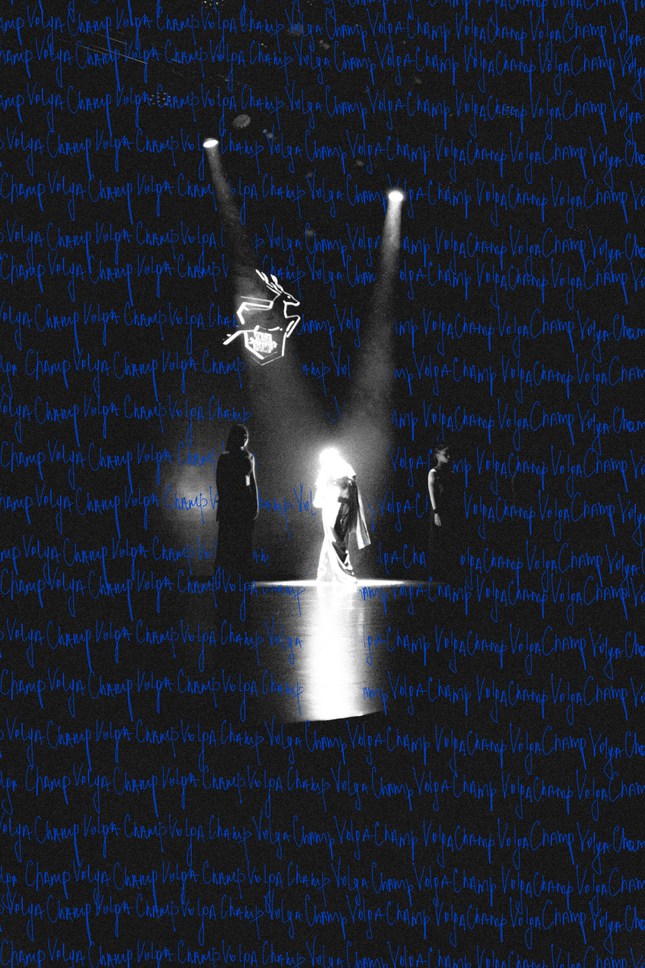 Репортажи. Фотограф Синицына Анна