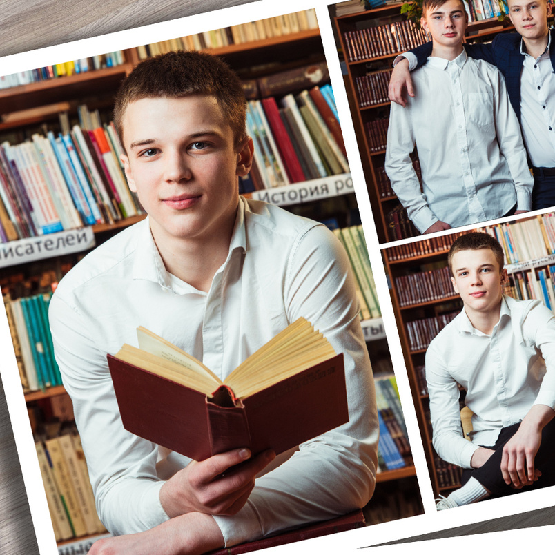 выпускной альбом