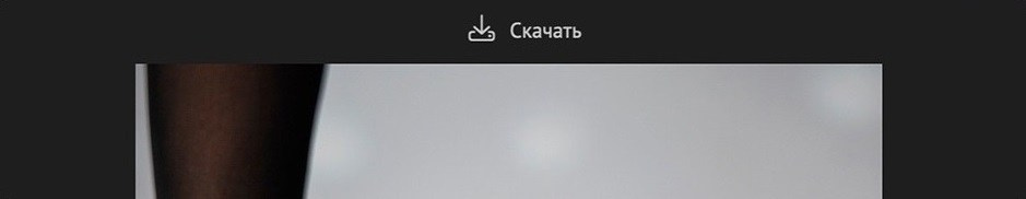 Как скачать фото с облачного диска. Фотограф в Барнауле Юлия Александрова