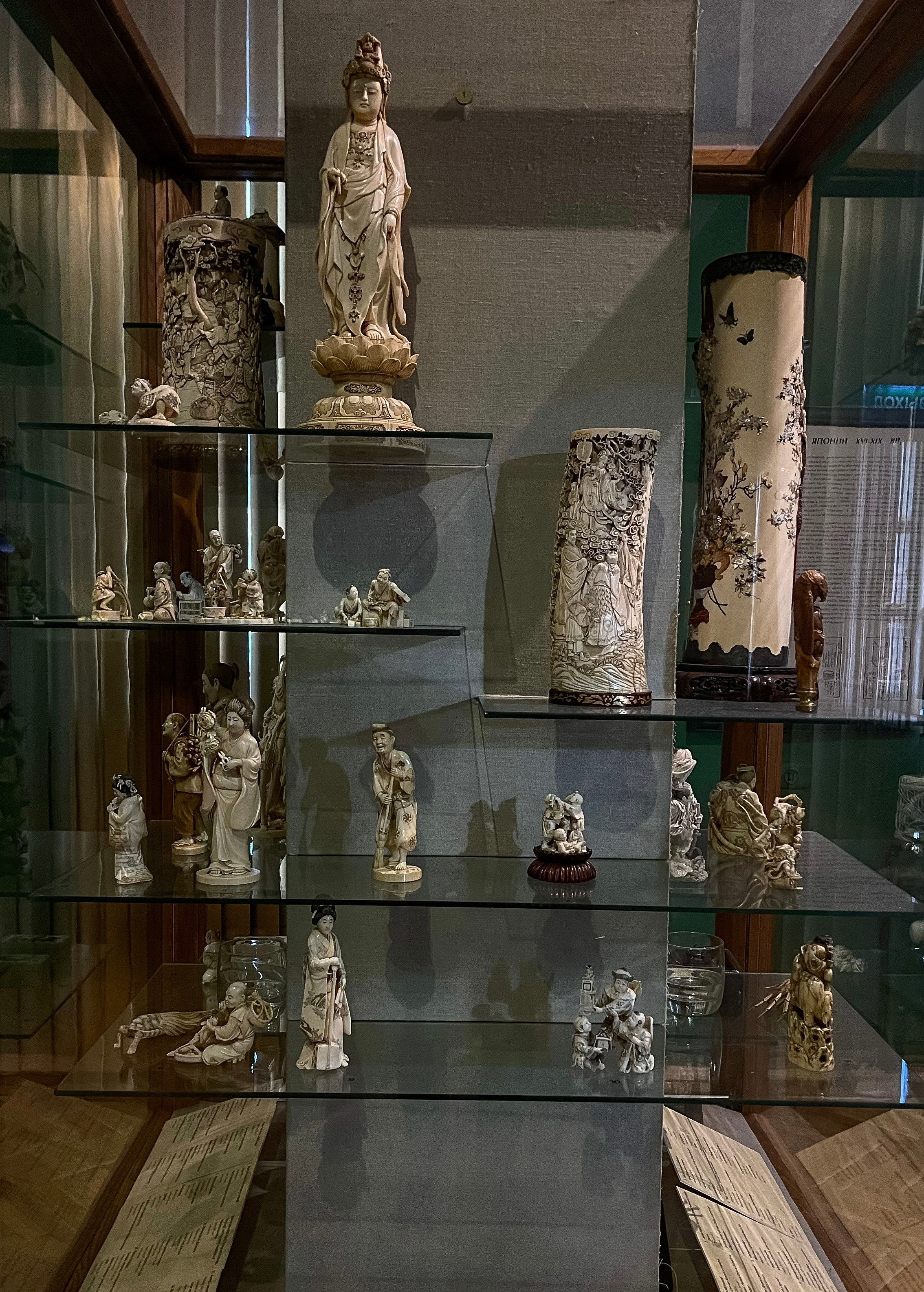 Музеи. Экскурсовод по Москве Беляева Валентина