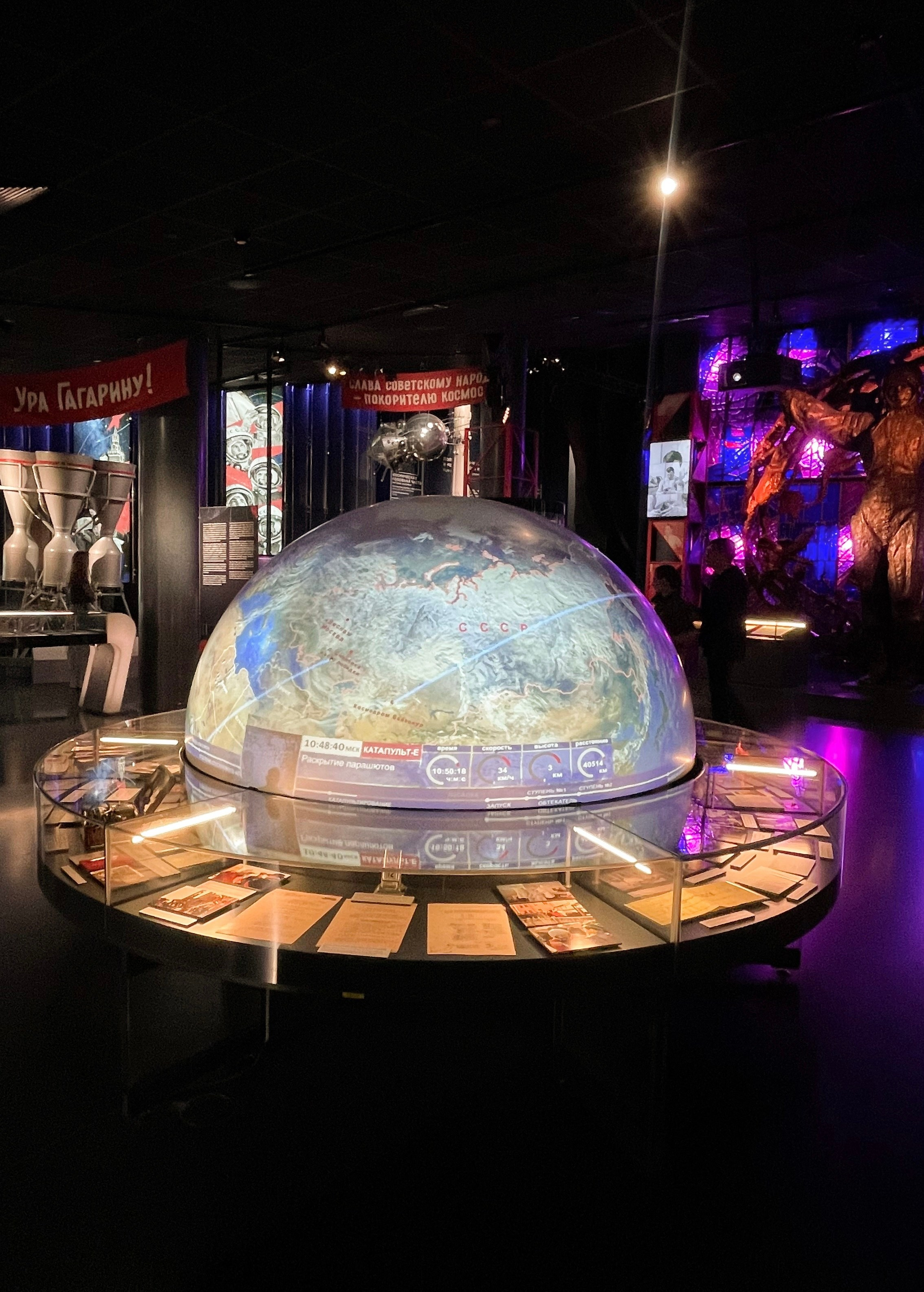 Музеи. Экскурсовод по Москве Беляева Валентина