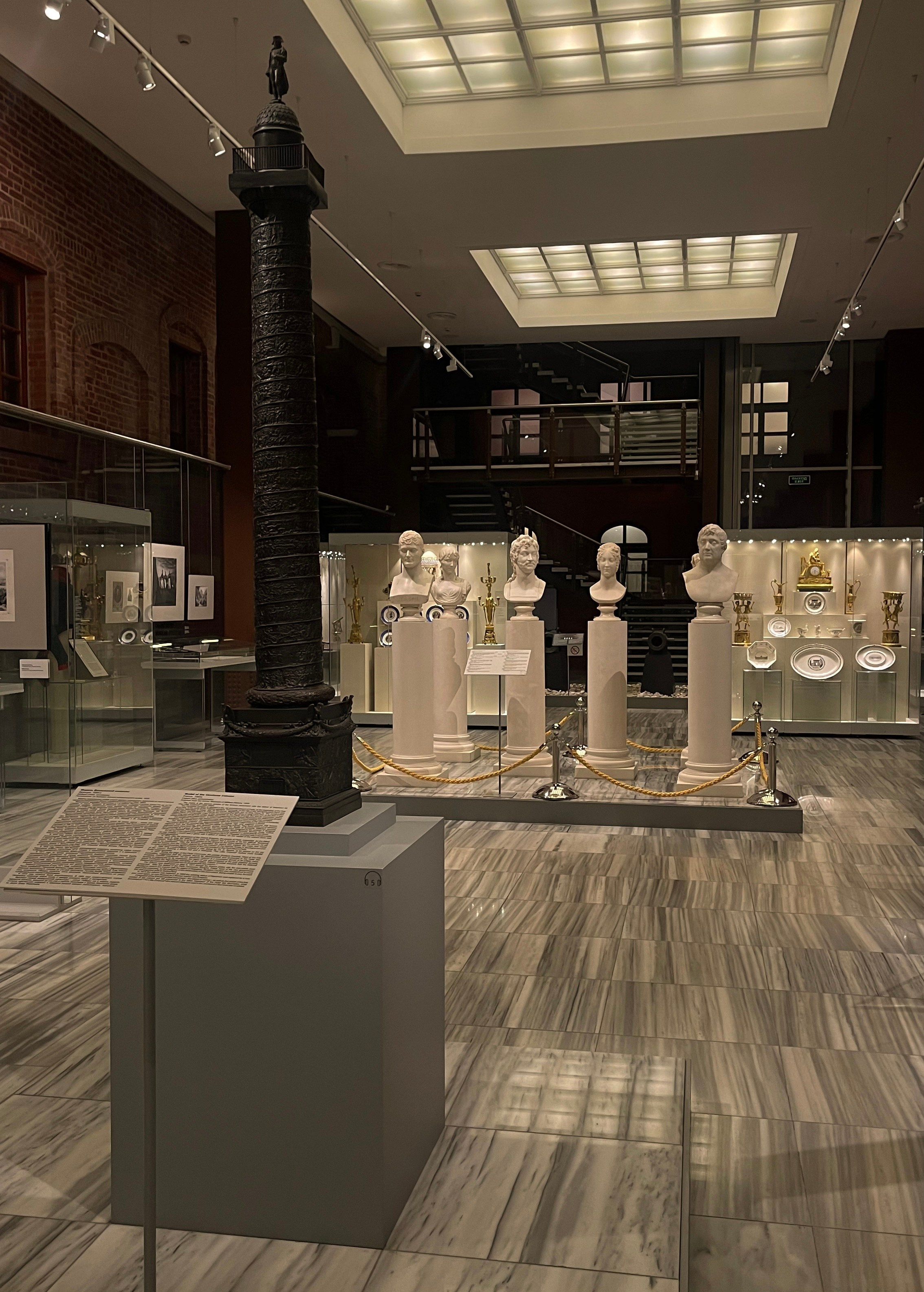 Музеи. Экскурсовод по Москве Беляева Валентина