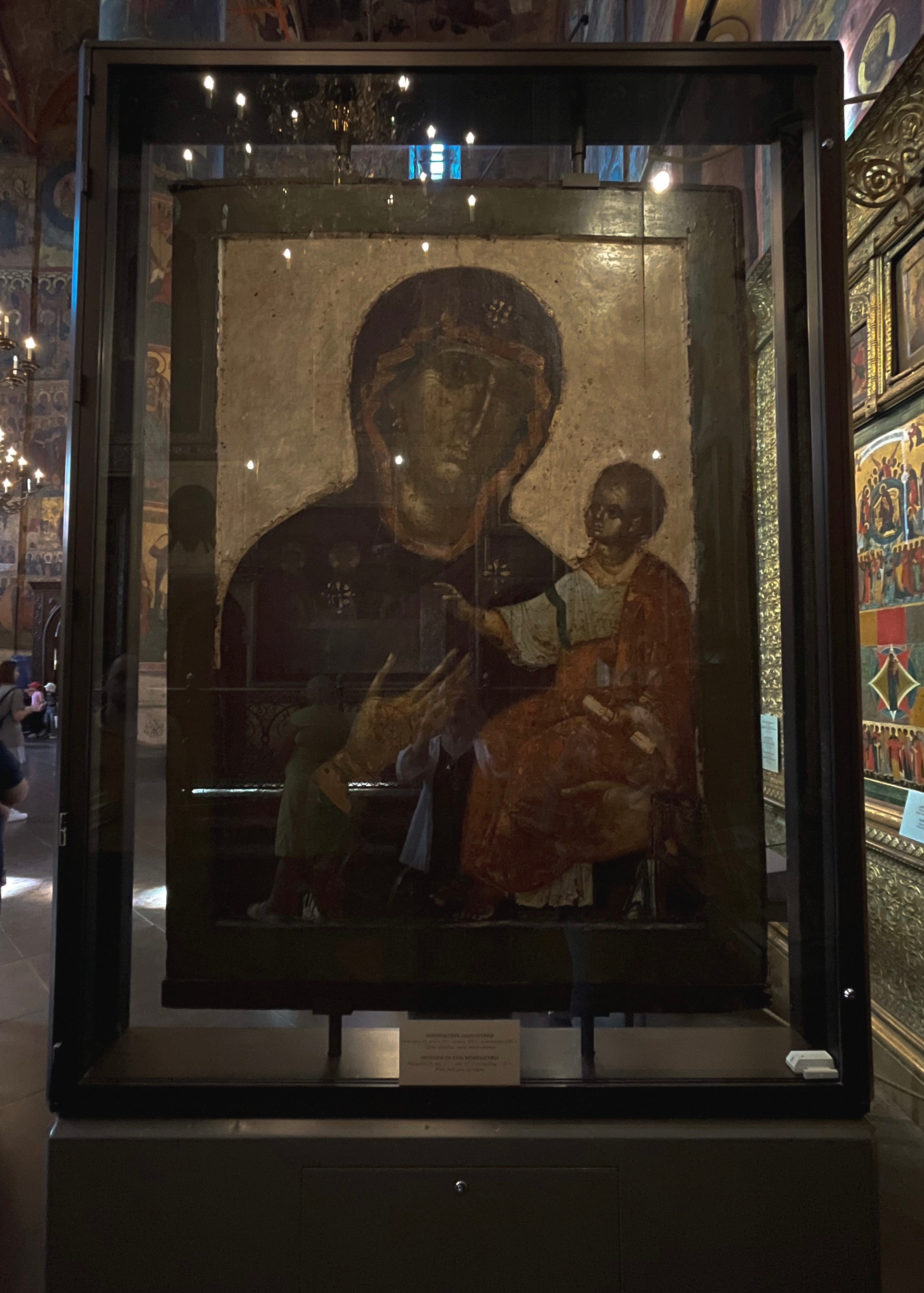 Музеи. Экскурсовод по Москве Беляева Валентина