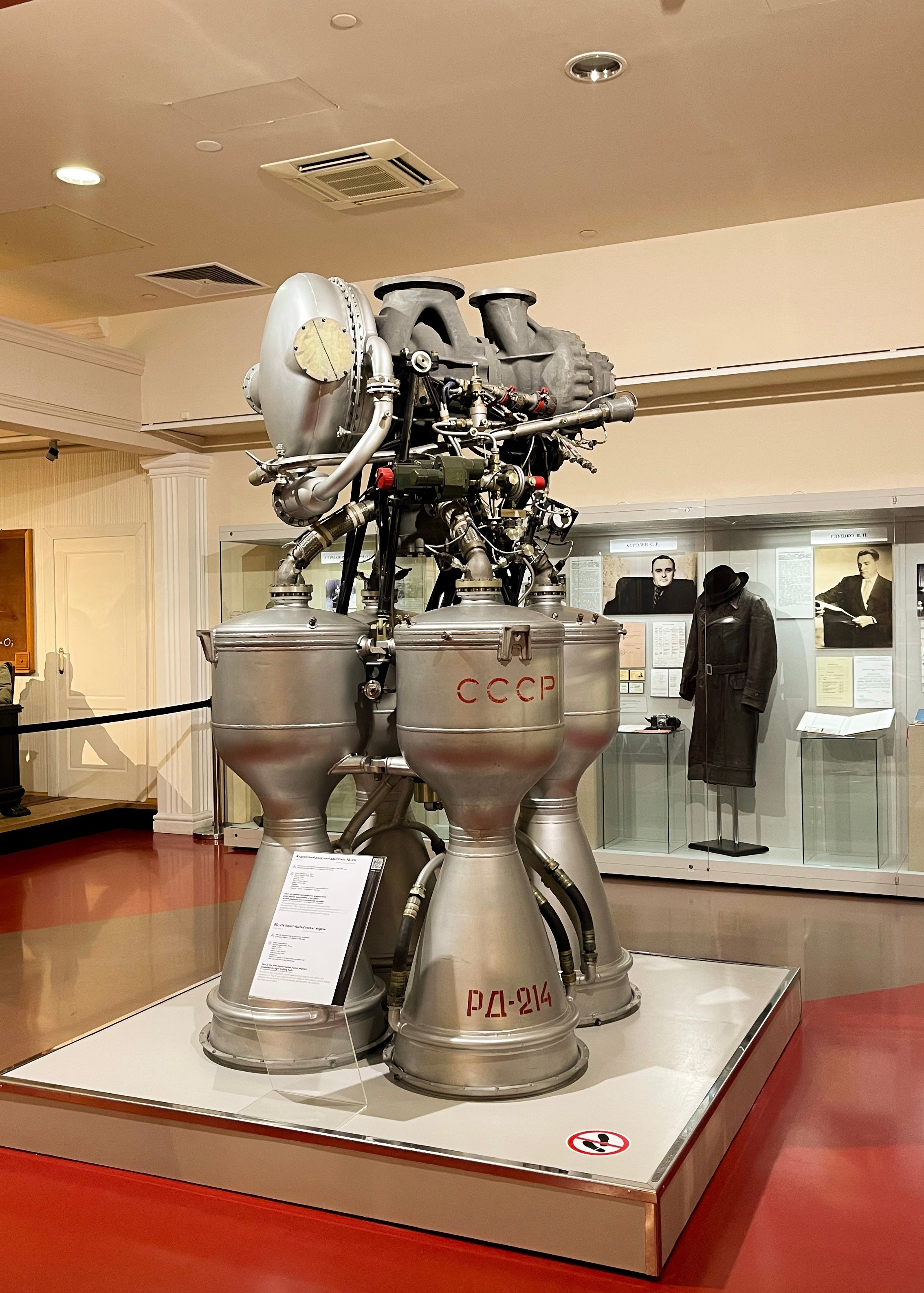 Музеи. Экскурсовод по Москве Беляева Валентина