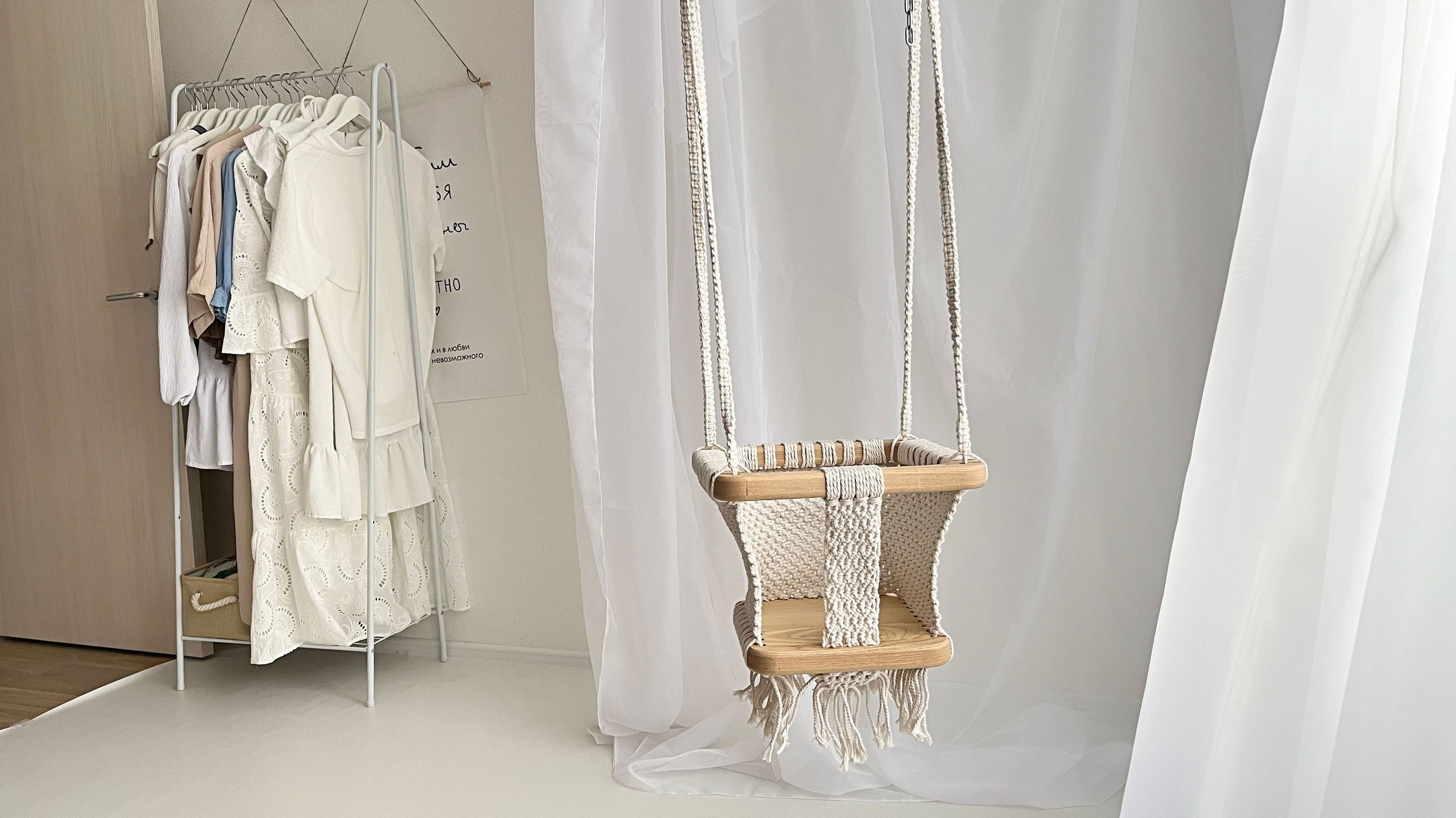 Моя студия. Фотограф новорожденных Москва. Ньюборн фотограф Москва