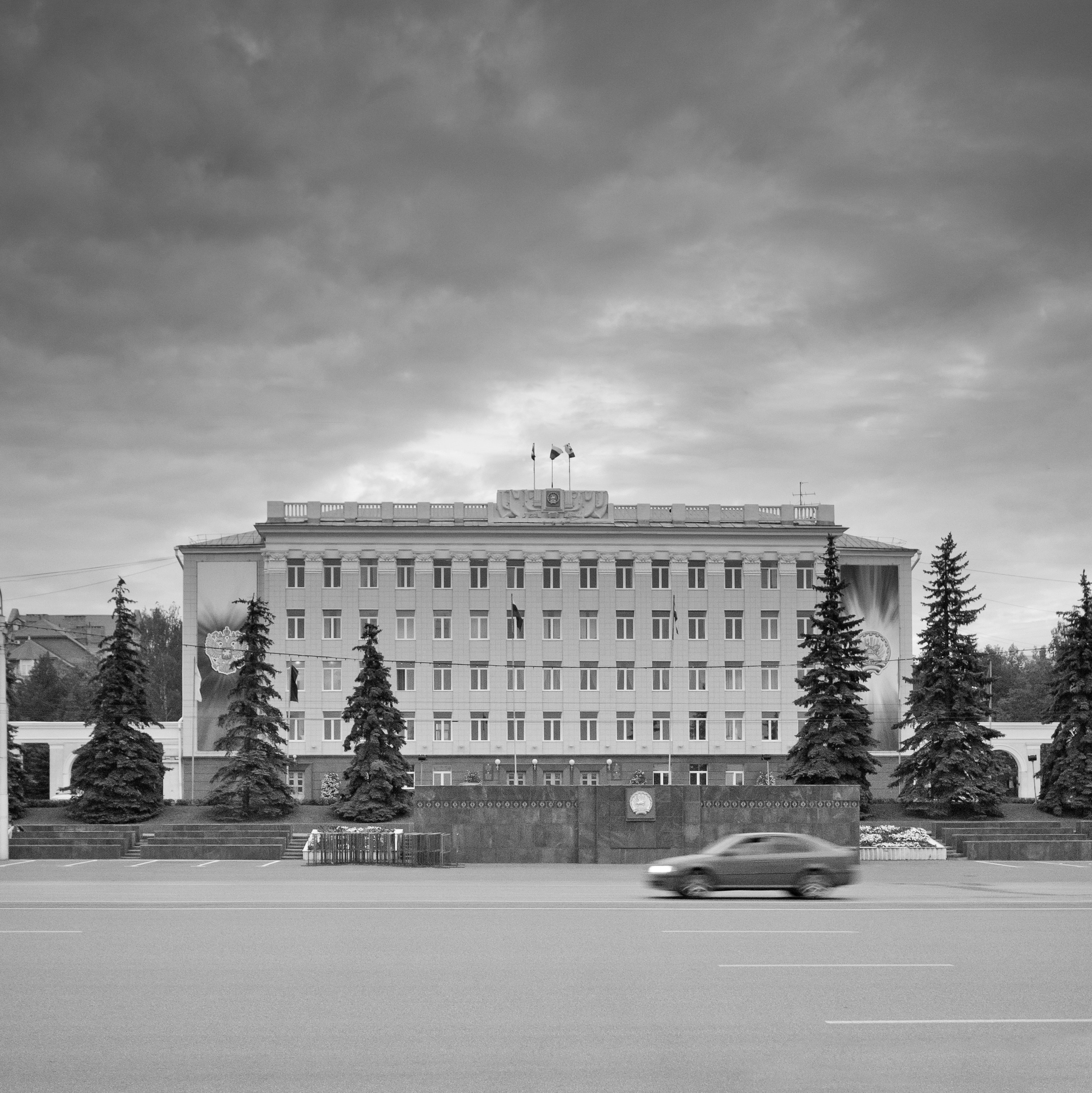 Уфа. Фотограф Шибков Константин