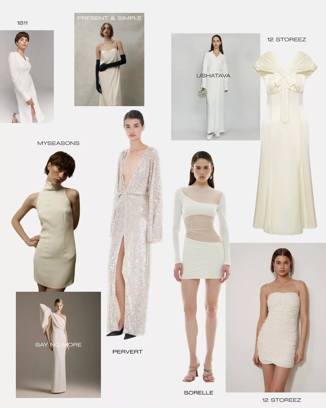 SHOPPING LIST 2024 года. Свадебный и репортажный фотограф Элина Козырьянова