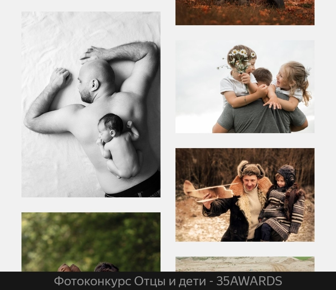 Топ 100 лучших фото. Алёна Орлова Портретный фотограф Москва