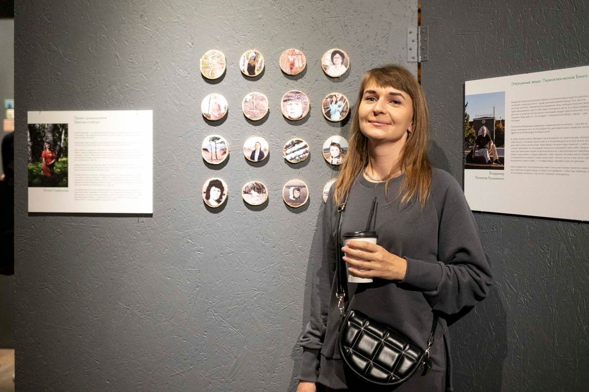 Выставка «Жизнь в настоящем». Julia Gorbunova